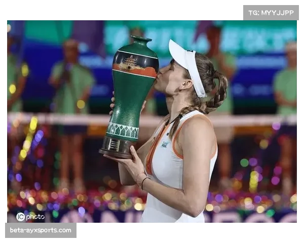 WTA年终总决赛利雅得赛事收官 莱巴金娜成新科冠军